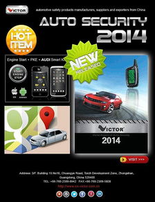 中山工厂企业网站界面与邮件营销模版设计 高效网页设计解决方案