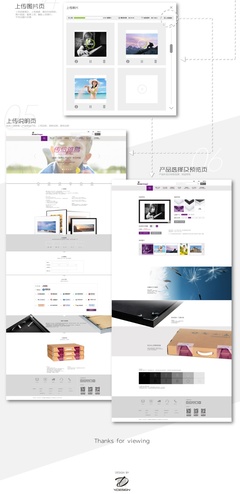 雅昌影像官网视觉重塑 光影交织的艺术品鉴与品牌体验